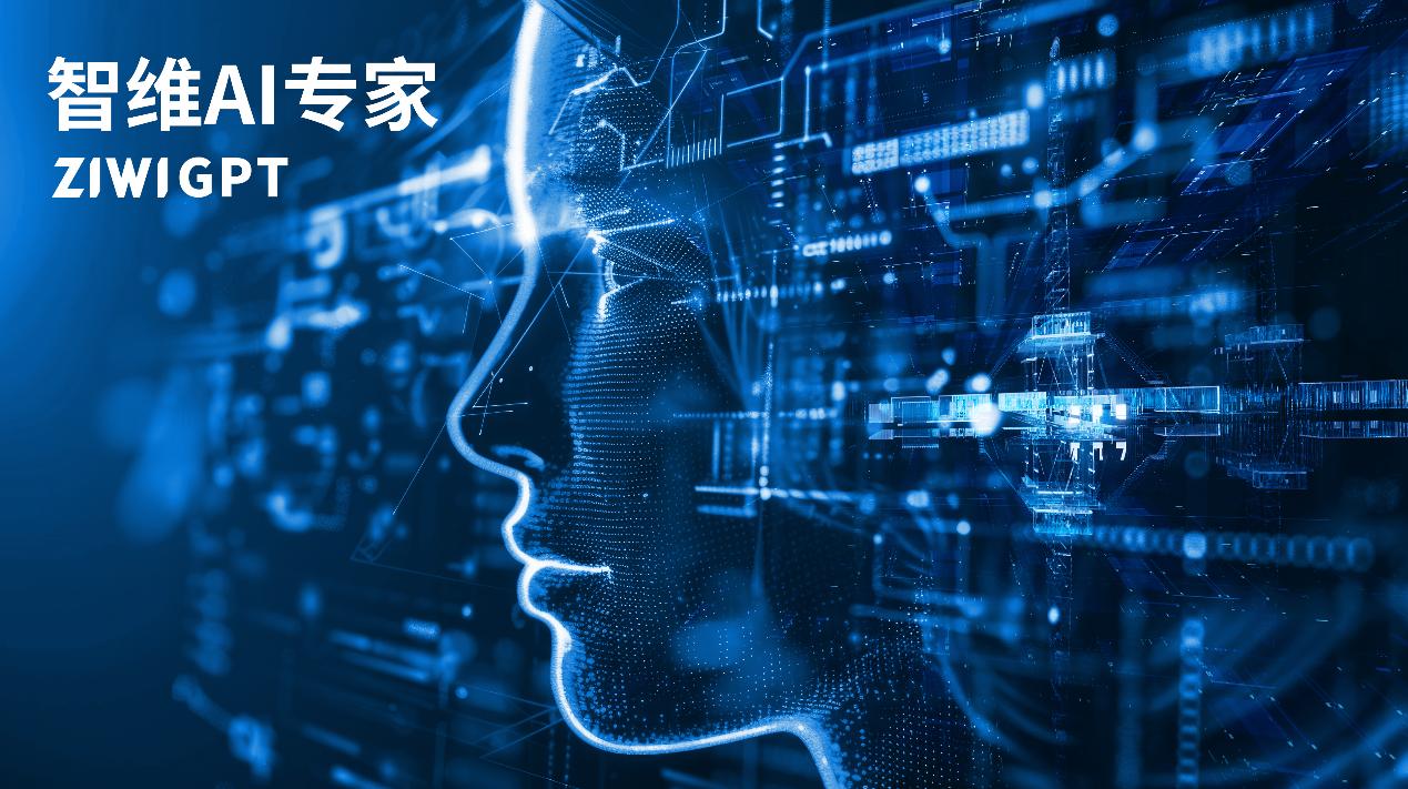 油气人工智能：重塑能源产业，引领智慧开采新时代