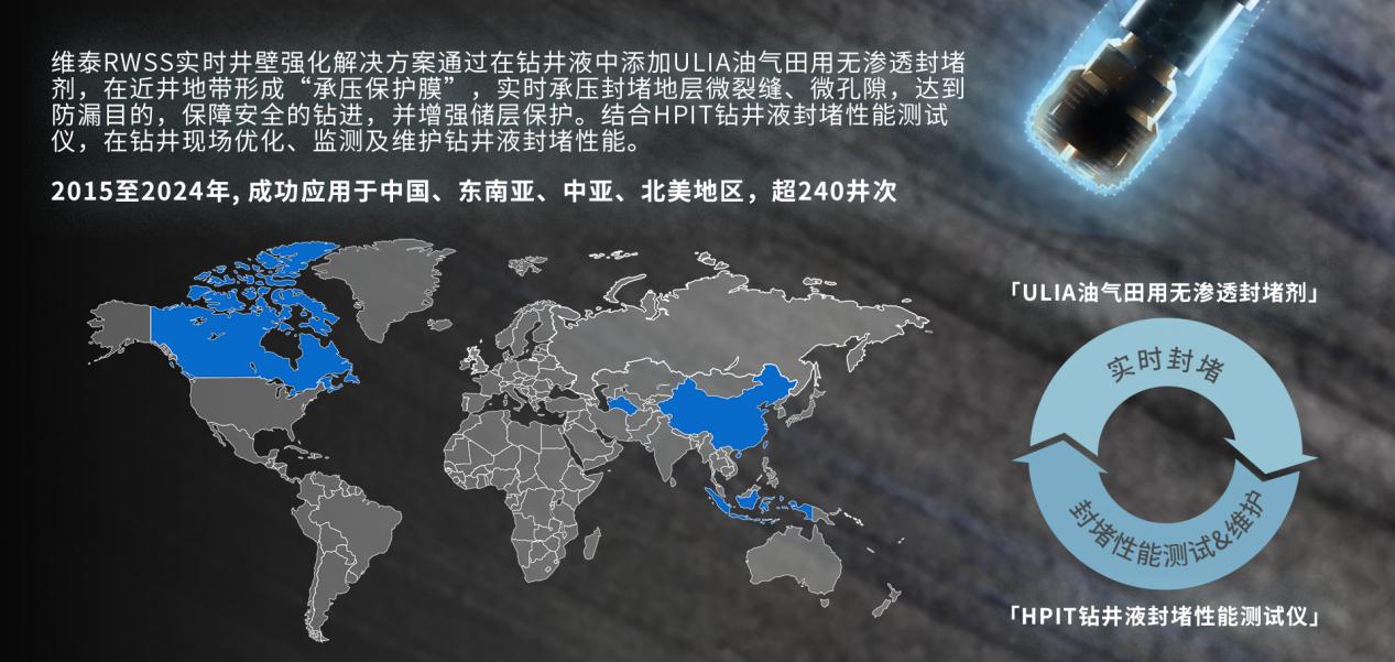 /uploads/image/2025/05/14/1747216411227153/图片5.jpg