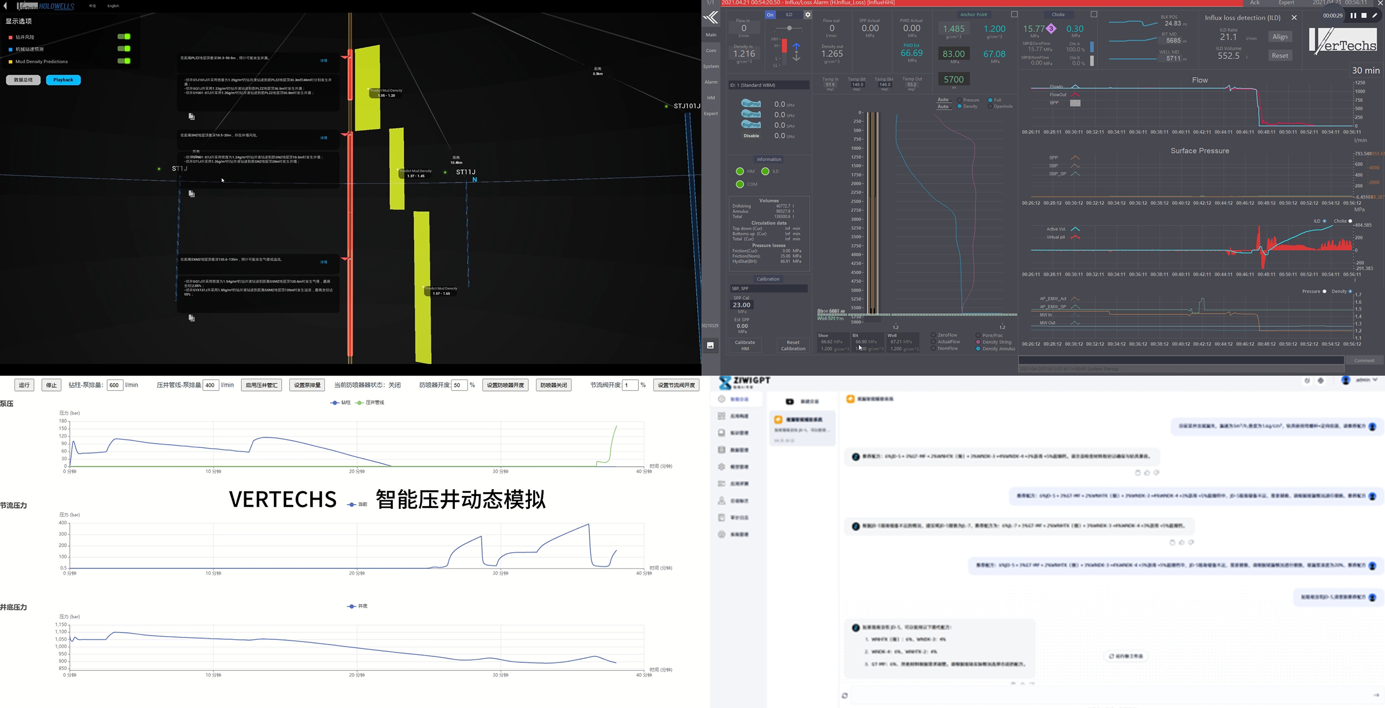 AI模型.png