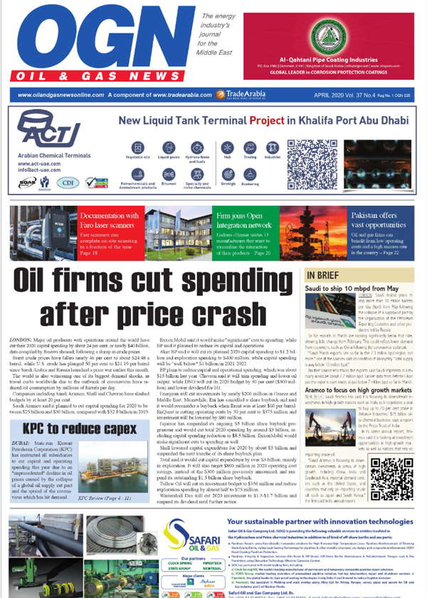 2020年4月 · OGN · Vertechs frac seat improves unconventional well completion (P12)