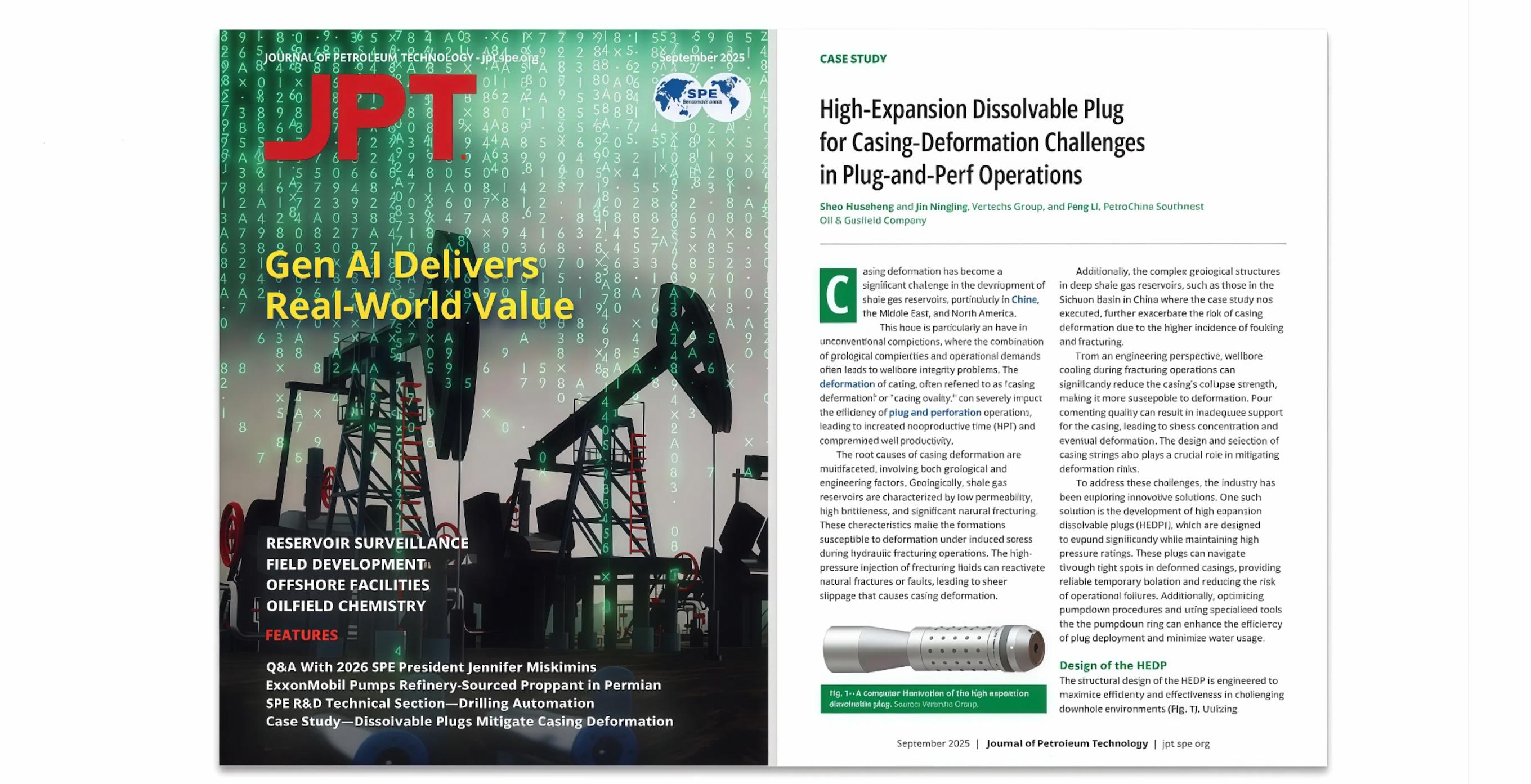 《石油技术杂志》（JPT）案例 | 维泰魔法师高膨胀率可溶桥塞应对套管变形问题